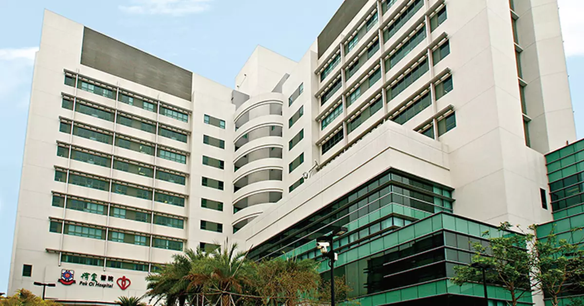 5旬婦進食元朗採摘野生芋頭疑食物中毒　咀唇腫脹喉嚨痛需留院