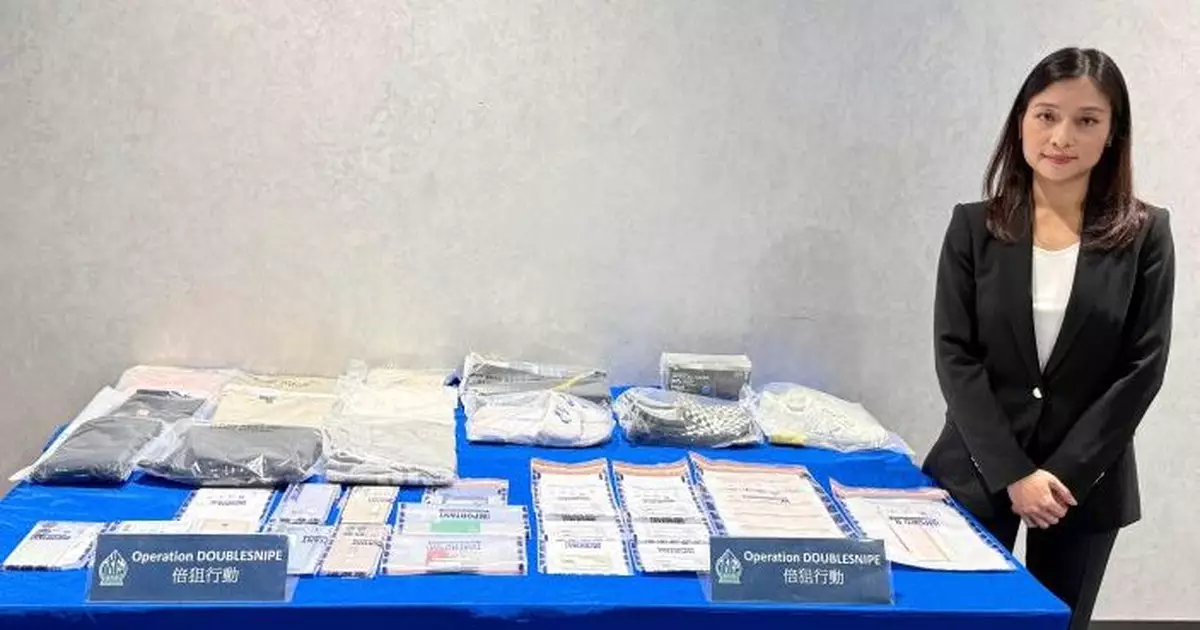 警破網上購物詐騙「彈票黨」   涉騙款40餘萬13人被捕