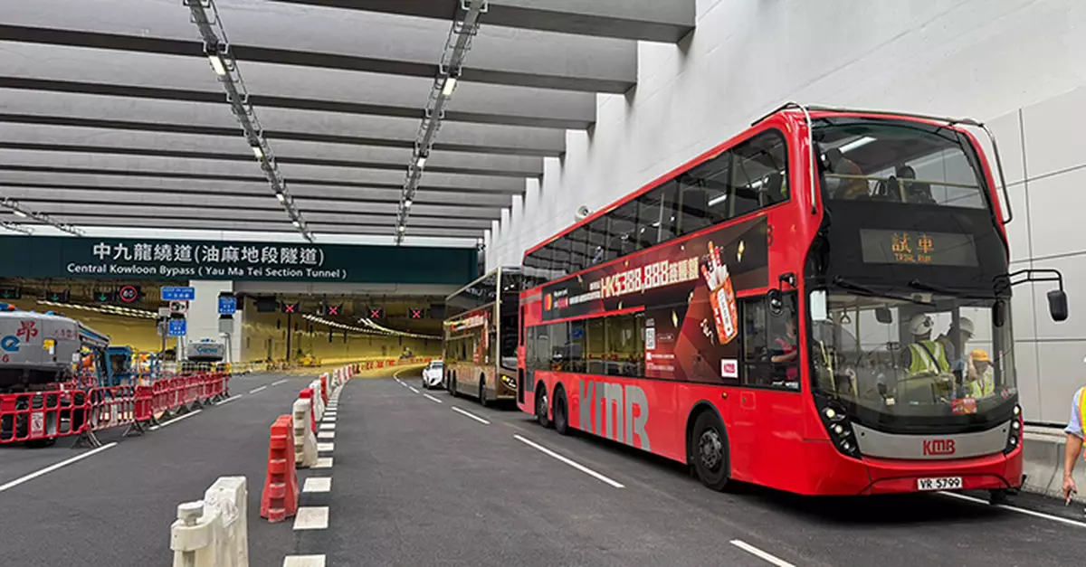 中九龍繞道12.21冬至通車 九龍東西車程將縮短至5分鐘 九巴城巴部署多條新路線