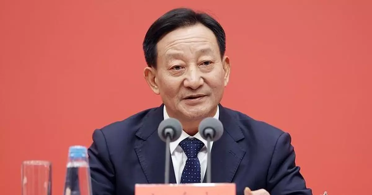 中央政策研究室：「十五五」時期是夯實基礎、全面發力關鍵時期