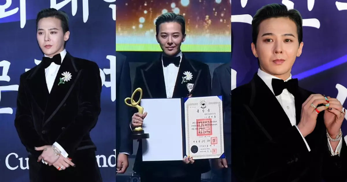 GD榮獲韓國玉冠文化勳章 成最年輕文化勳章受勳者