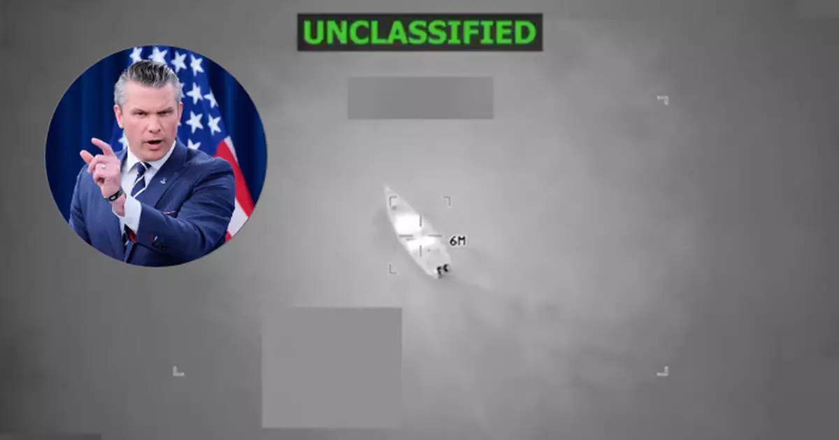 美防長赫格塞思：美軍加勒比海打擊販毒船隻6人死亡