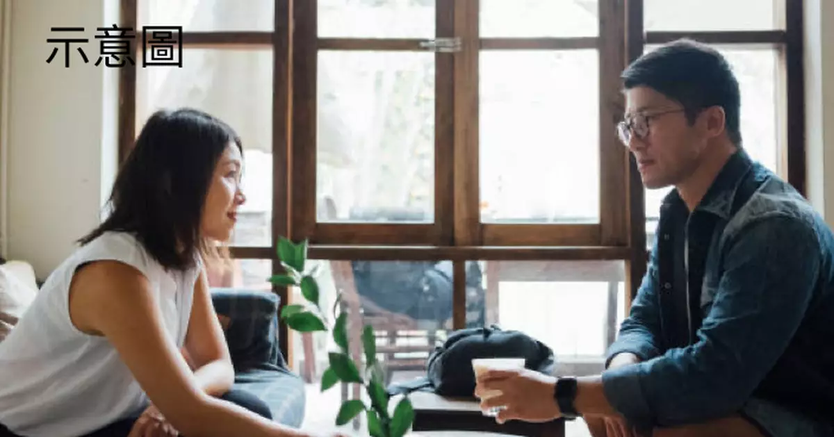 台女交友app識男仔見埋家長苦等1年無結果 網民直言：就是想玩玩而已