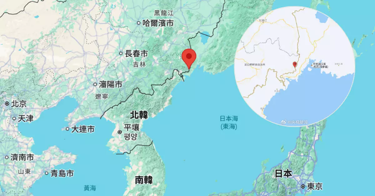 吉林省琿春市5.5級地震 當局未接報房屋損毀人員傷亡情況