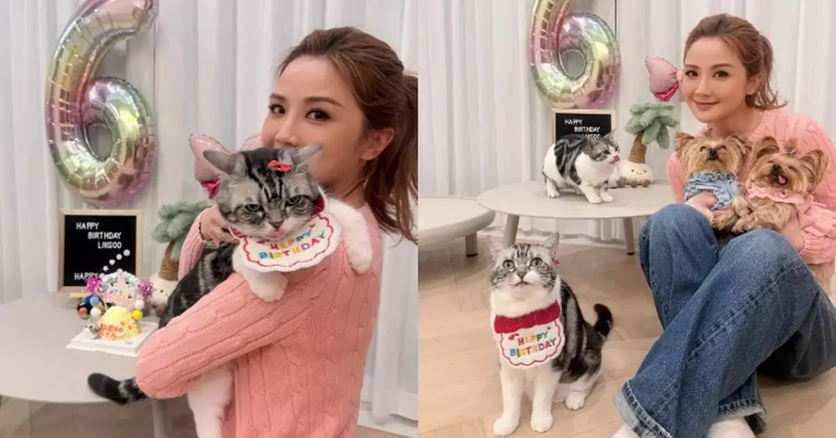 蔡卓妍為「老細」搞迷你生日會 宣布家中多了兩個新成員