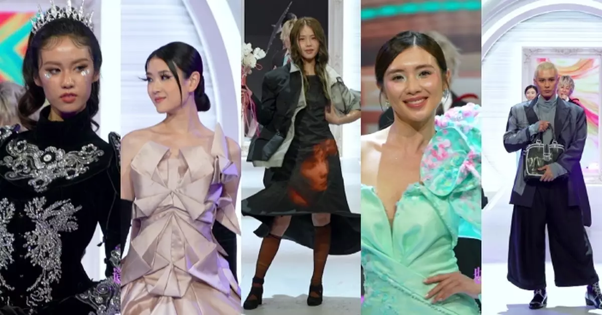 剪裁魔法師2｜全城見證冠軍誕生！五強終極回合「藝術與時尚」華麗造型決一高下