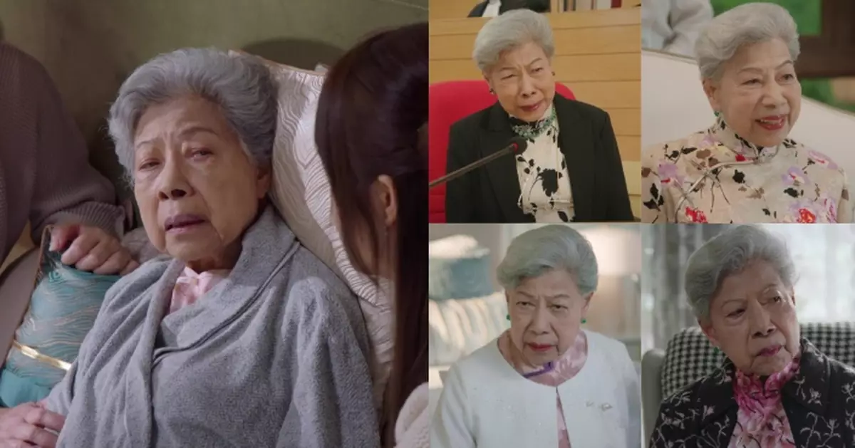 金式森林｜90歲羅蘭拍絕食情節演盡過山車情緒過足戲癮 享受扮靚靚10集換足14套靚衫