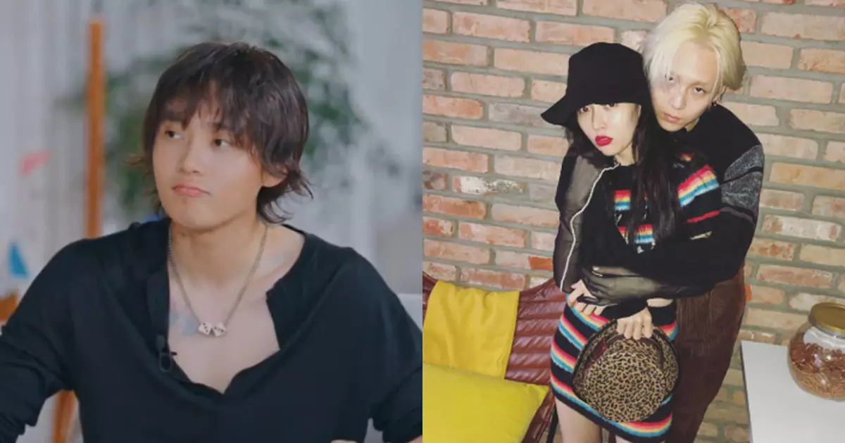 DAWN亮相《換乘戀愛》 首次談及與泫雅分手後的心情