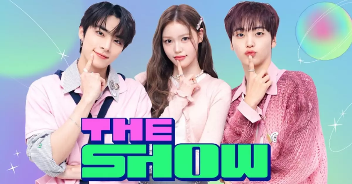 韓國打歌節目《THE SHOW》開播14年 傳出將停播粉絲不捨