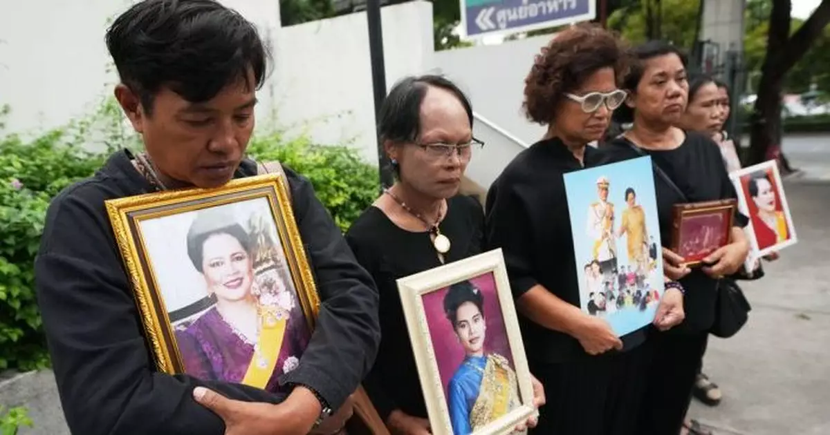 泰國王太后詩麗吉逝世　享年93歲