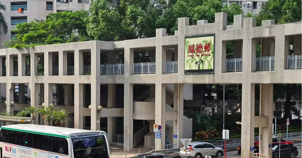 基孔肯雅熱 | 本港現第二宗本地個案 55歲女校工與首宗個案有關聯 料於鳳德邨感染