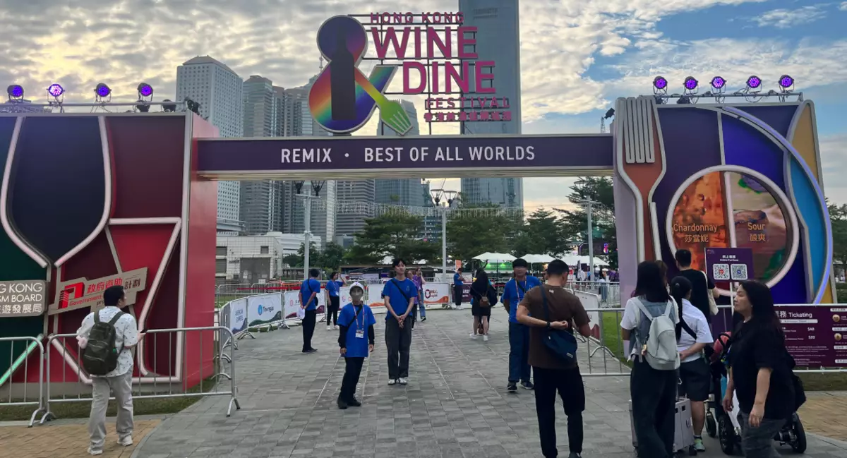 「2025香港美酒佳餚巡禮」活動現場入口（東）。巴士的報記者攝