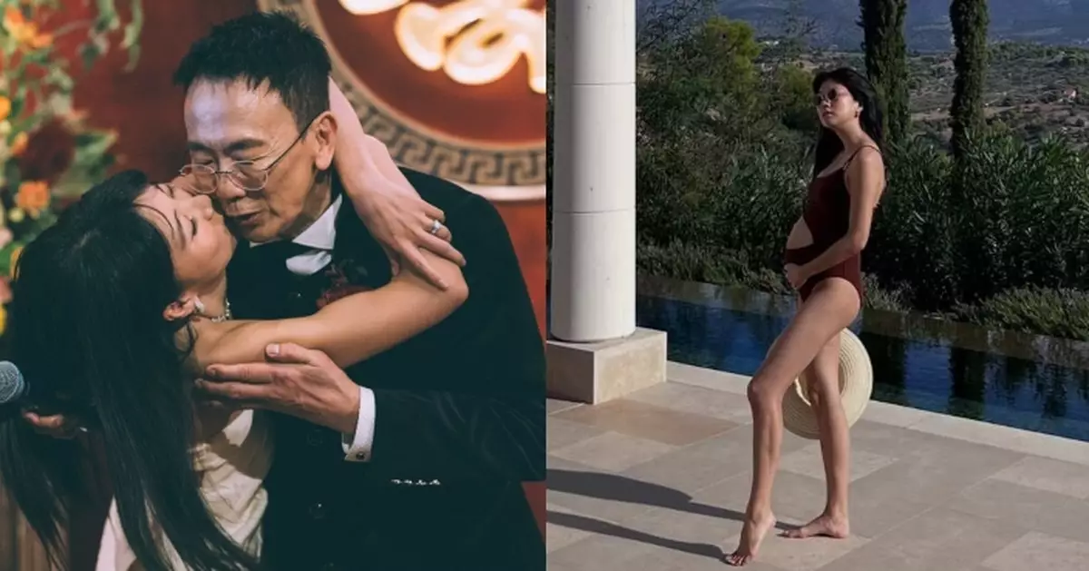 鄭丹瑞榮升外公！大女鄭瑤結婚一年宣布懷孕 晒大肚泳衣照獲讚「Hot Mom」