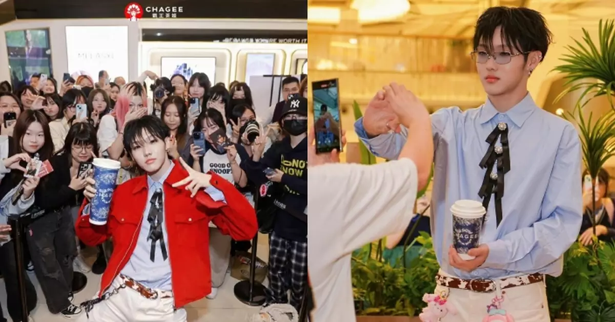 韓國選秀節目出道舞蹈擔當 港產新晉韓流偶像薛蘇仁SUREN助陣霸王茶姬任「一日店長」