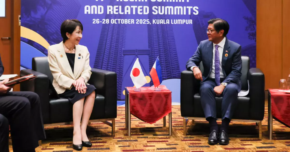 高市早苗吉隆坡晤小馬可斯 雙方同意日菲繼續加強安保合作