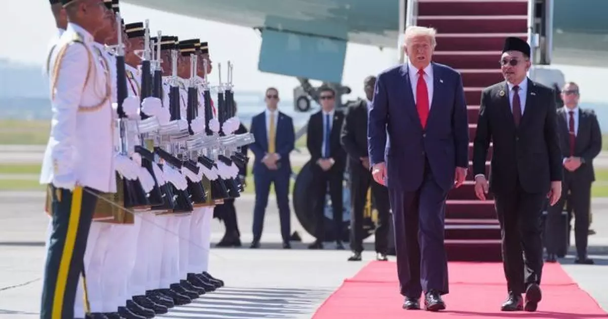 特朗普抵吉隆坡展開亞洲訪問　將見證泰柬簽署和平協議