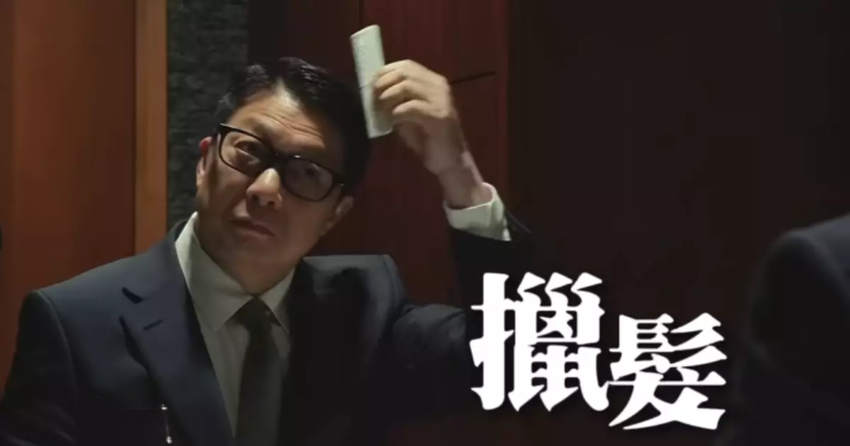 鄧炳強重演《阿飛正傳》經典「擸髮」場面 呼籲選民立法會選舉踴躍投票