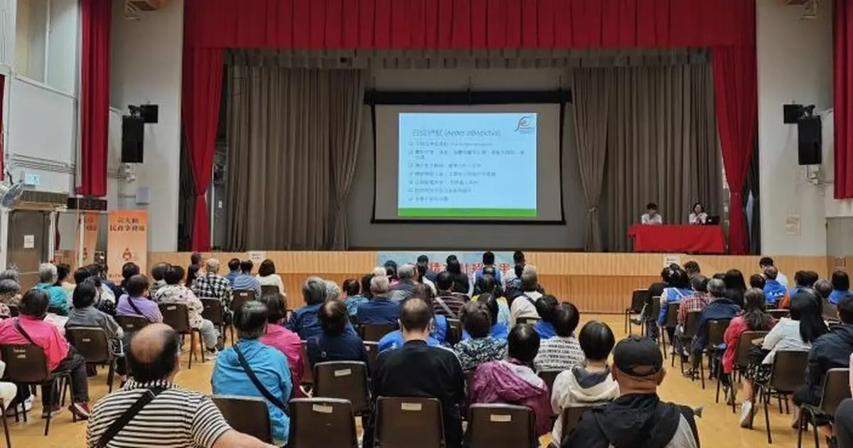 基孔肯雅熱｜鳳德社區中心晚上舉行講座　逾百居民參與