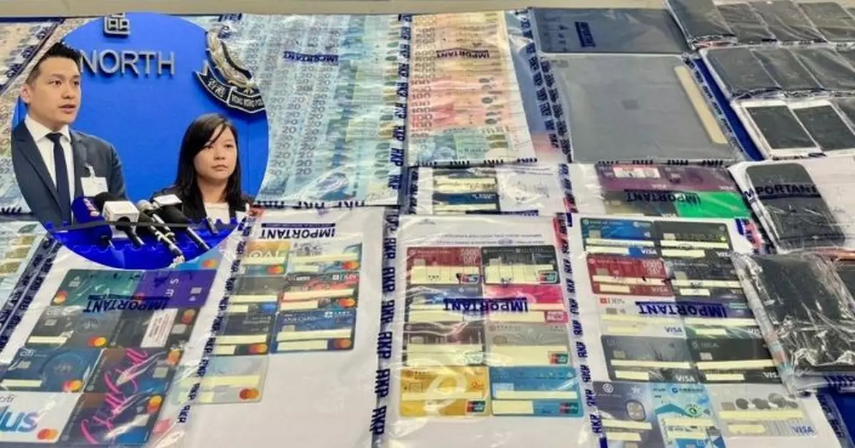 警方搗破青少年禮品卡洗黑錢團伙 拘9男1女涉款四百萬港元