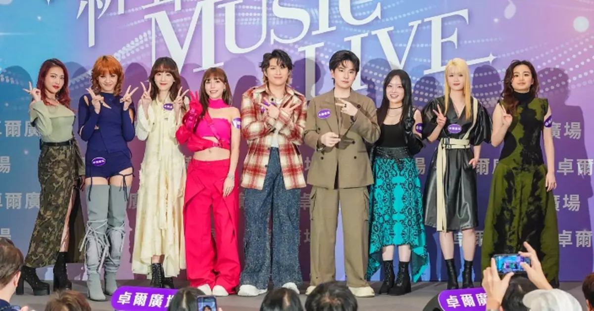 《聲秀》九強選手登陸卓爾廣場演出《新聲Music Live》 何晉樂潘靜文驚喜現身為師弟妹打氣