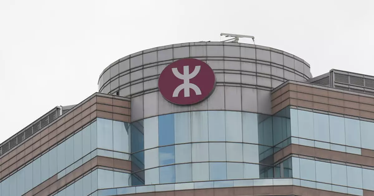 巴士的專題｜港鐵上市至今25年  市場監察保效率 平行社會責任利香港