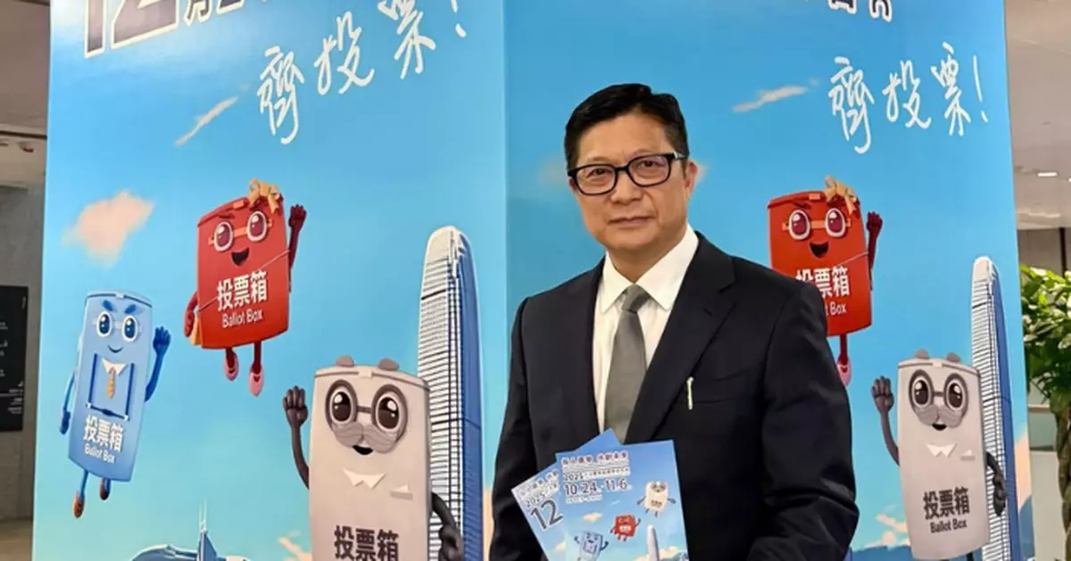 2025立法會選舉｜鄧炳強：留意到有人死心不息抹黑選舉 執法部門會果斷執法