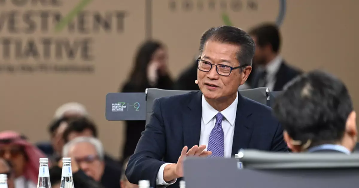 「十五五」規劃下內企加快拓展全球業務 陳茂波：將善用香港金融及專業服務