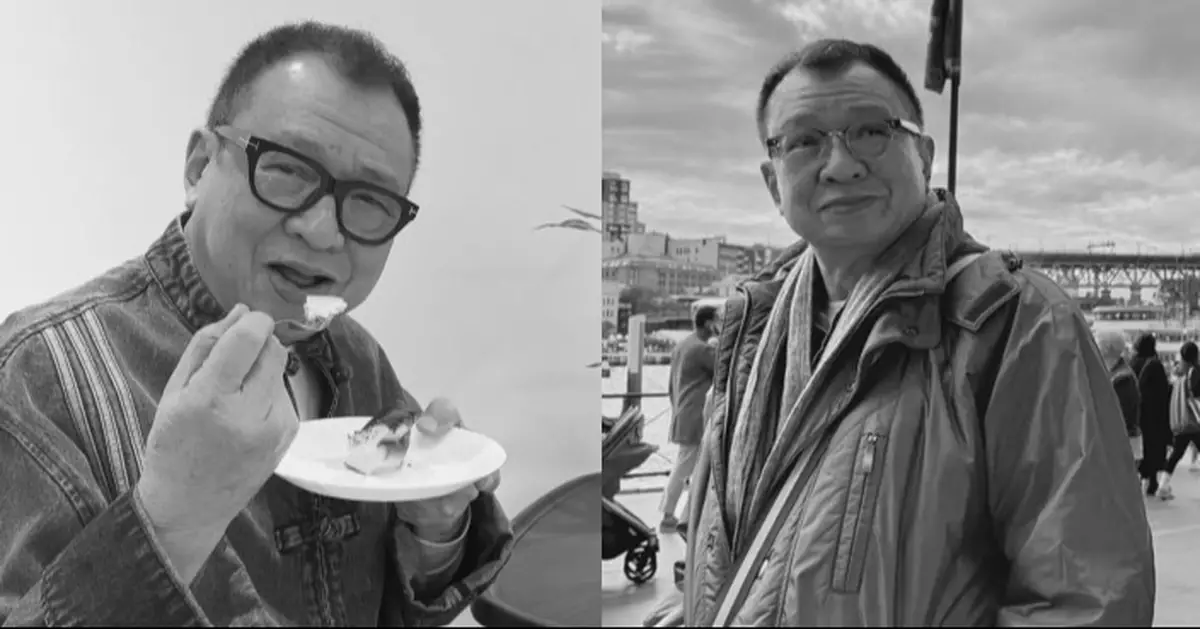 許紹雄因癌症引發身體機能衰竭離世 終年76歲