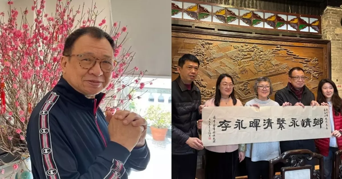 許紹雄離世｜出身廣州名門自小衣食無憂 太太同樣家世顯赫