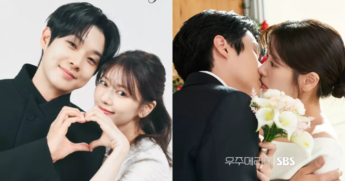 《宇宙Marry Me?》崔宇植庭沼珉正式同居 「假夫妻」狂派閃光彈收視再創新高