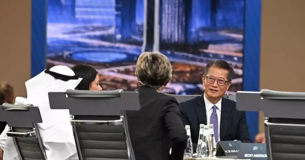 陳茂波於沙特出席未來投資倡議大會