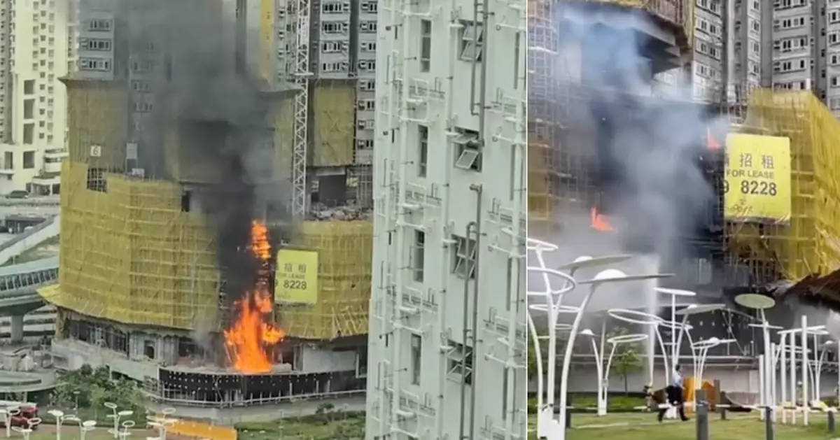 啟德地盤棚架火警約200工人疏散無人傷