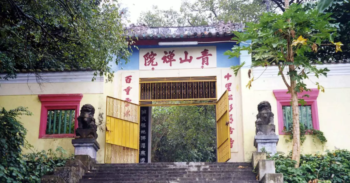 63歲工人青山襌院遭電鋸割傷腿後暈倒死亡 警列工業意外