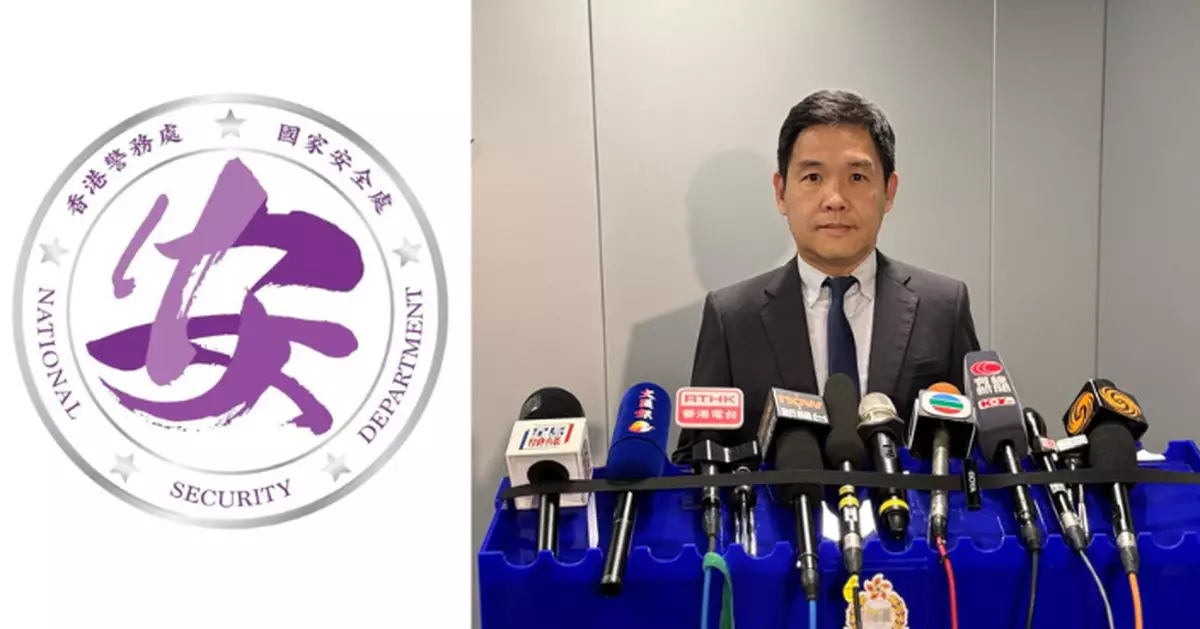 警國安處拘5人 涉2019年為暴動前線製造提供武器等