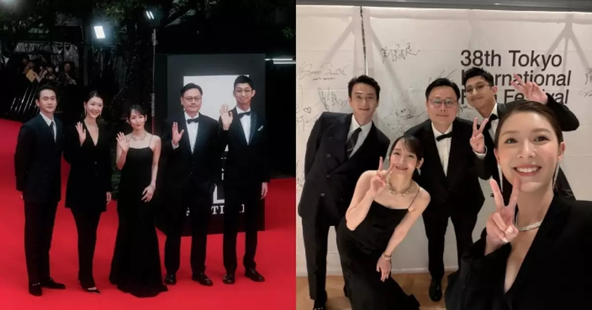 余香凝幹練西裝Look現身東京電影節紅地氈 期待又緊張迎新片首映