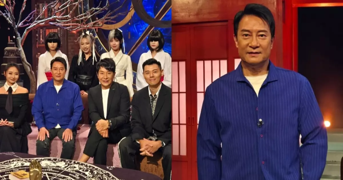 直播靈接觸｜劉錫明揭塵封35年遠赴台灣之謎 號「半仙」拒術數搵食因怕一事