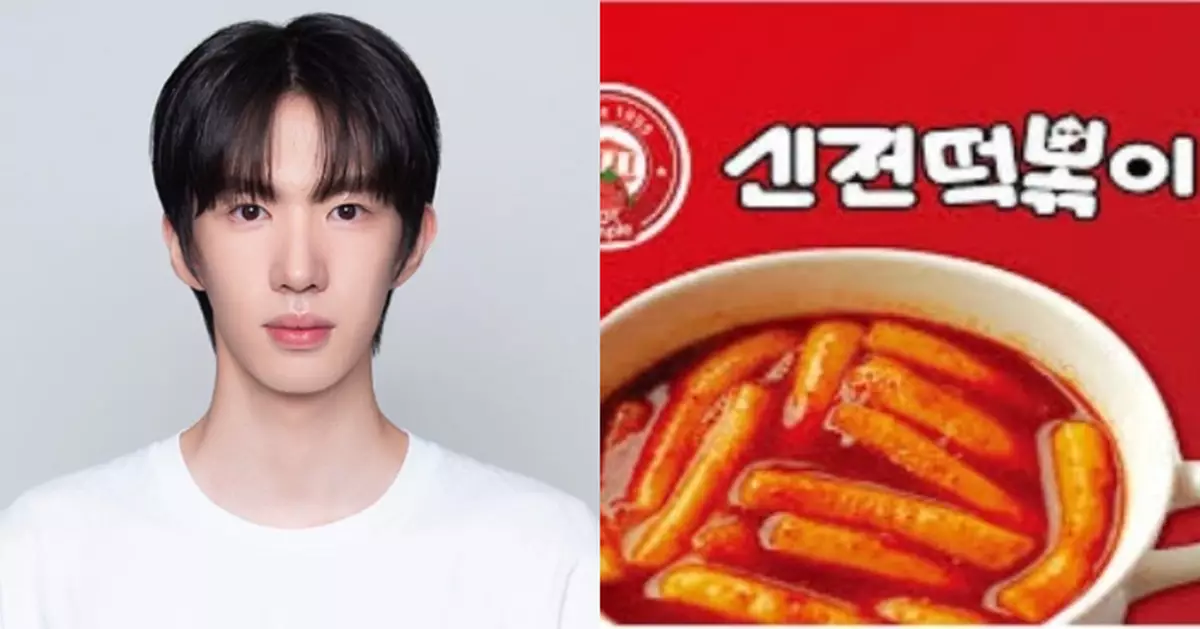 韓國「財閥偶像」即將加一 連鎖炒年糕店創辦人孫子預計下年出道