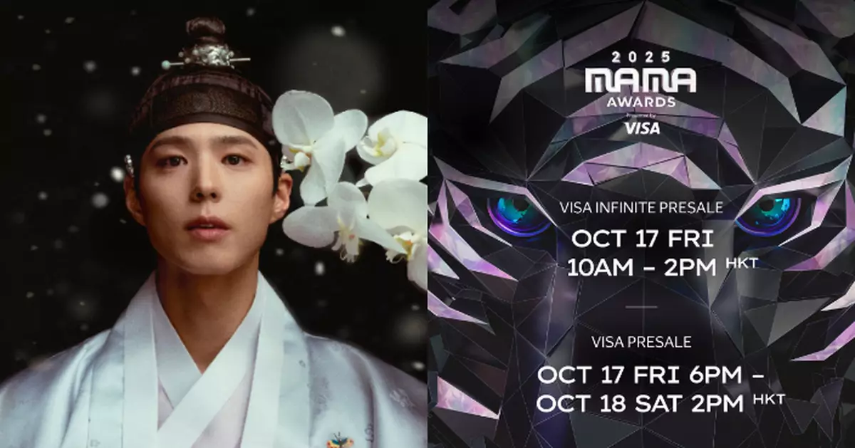 朴寶劍第七度成為《MAMA》主持 將在典禮首日現身