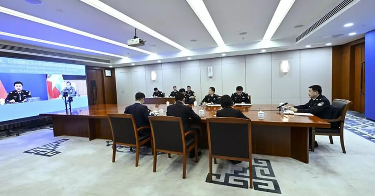 王小洪與緬甸內政部長視像通話 稱中緬合作打擊電騙犯罪成果豐碩