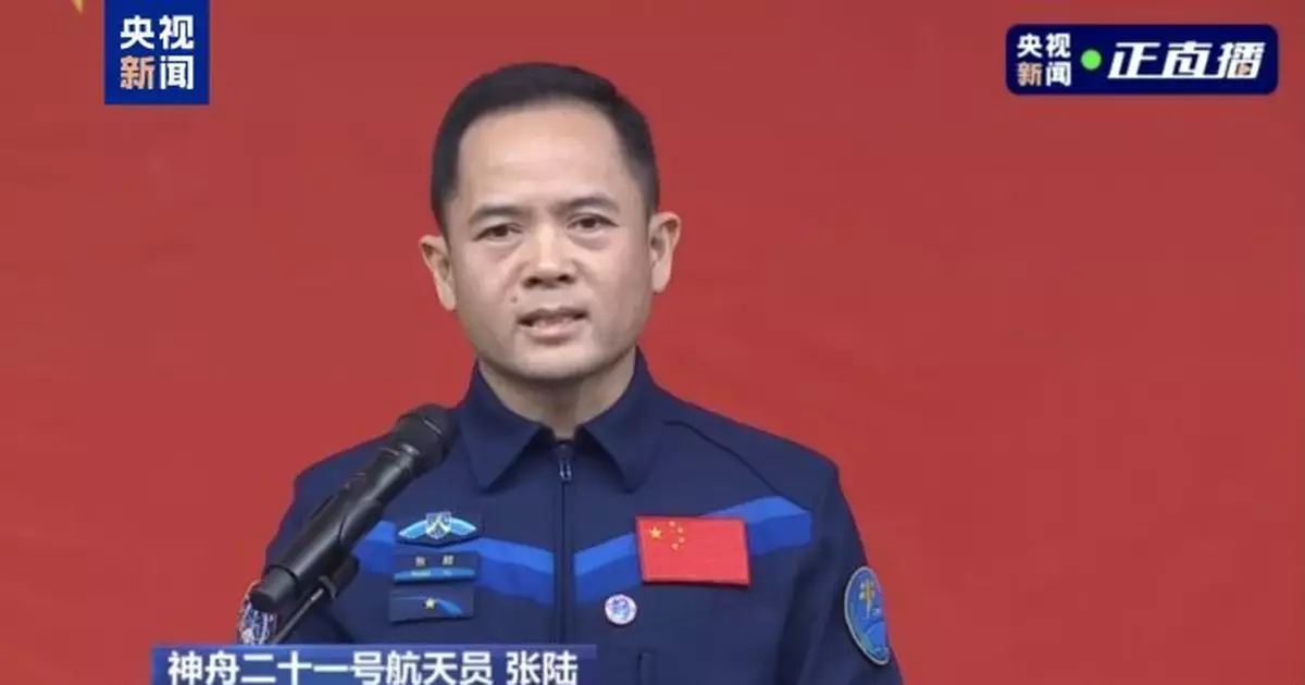 神二十一號指令長：以學生心態投入高強度訓練