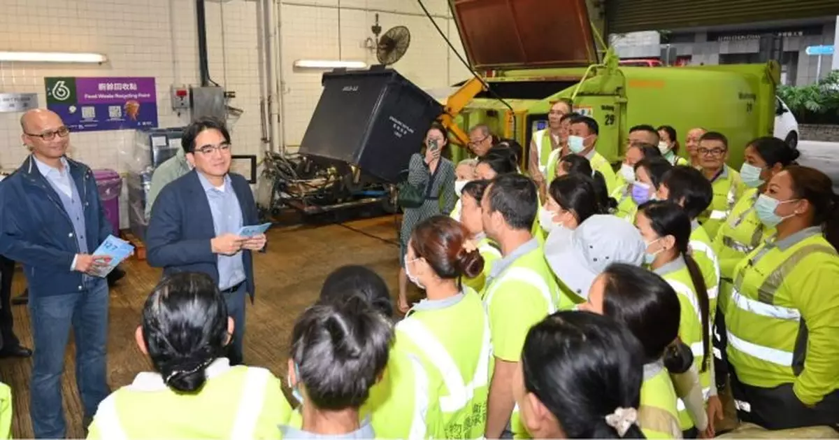 2025立法會選舉｜食環署向前線員工派選舉單張呼籲踴躍投票