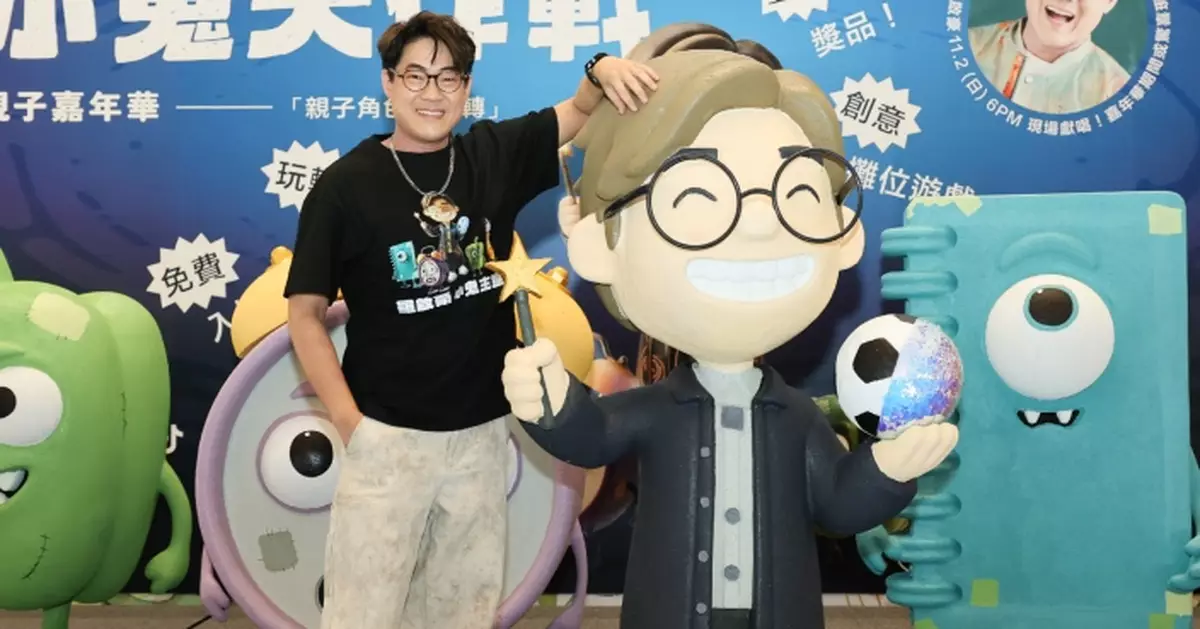 《中年好聲音》戰友帶子女撐場 羅啟豪自爆怕默書又愛賴床個唱門票被秒殺有望巡迴演出