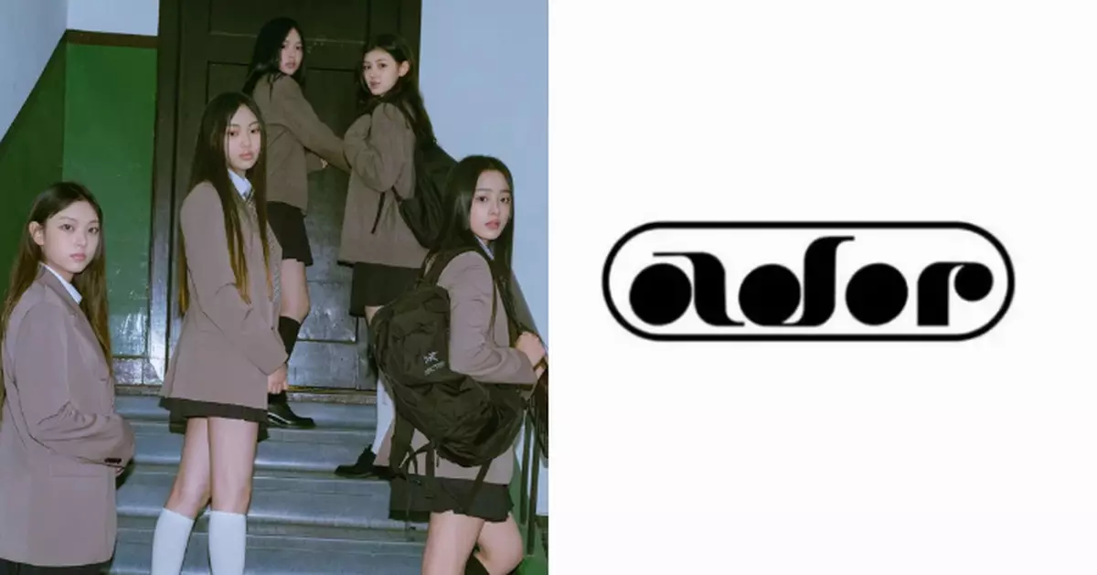 NJ與ADOR合約訴訟一審敗訴 成員表示將立即提出上訴