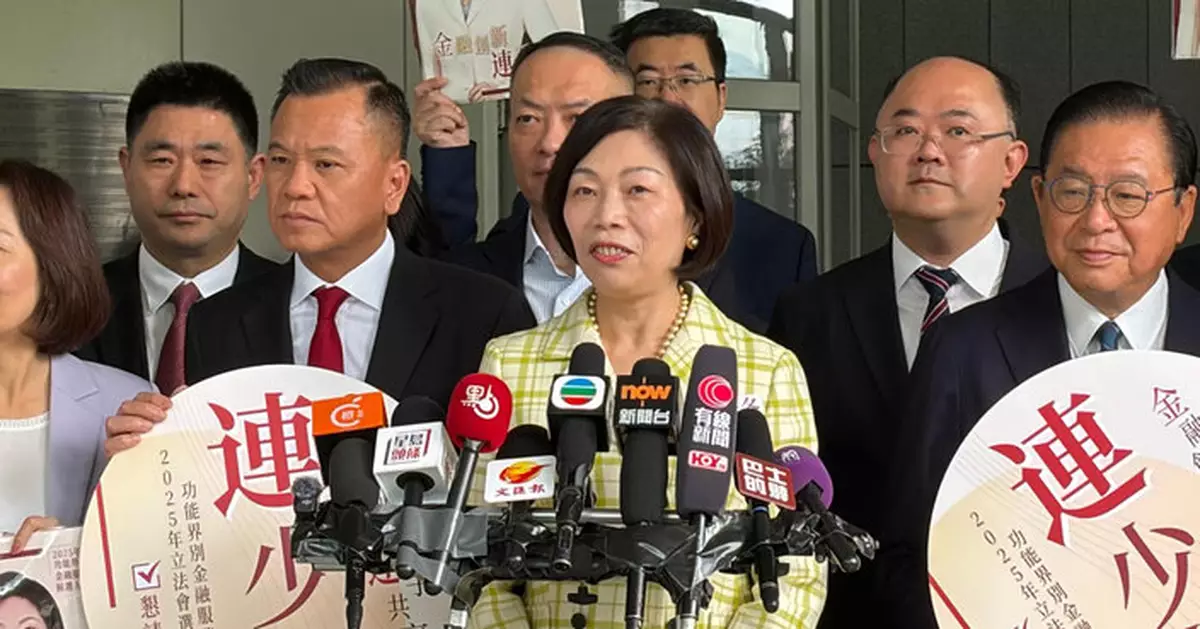 2025立法會選舉｜連少冬出選金融服務界   對戰李惟宏