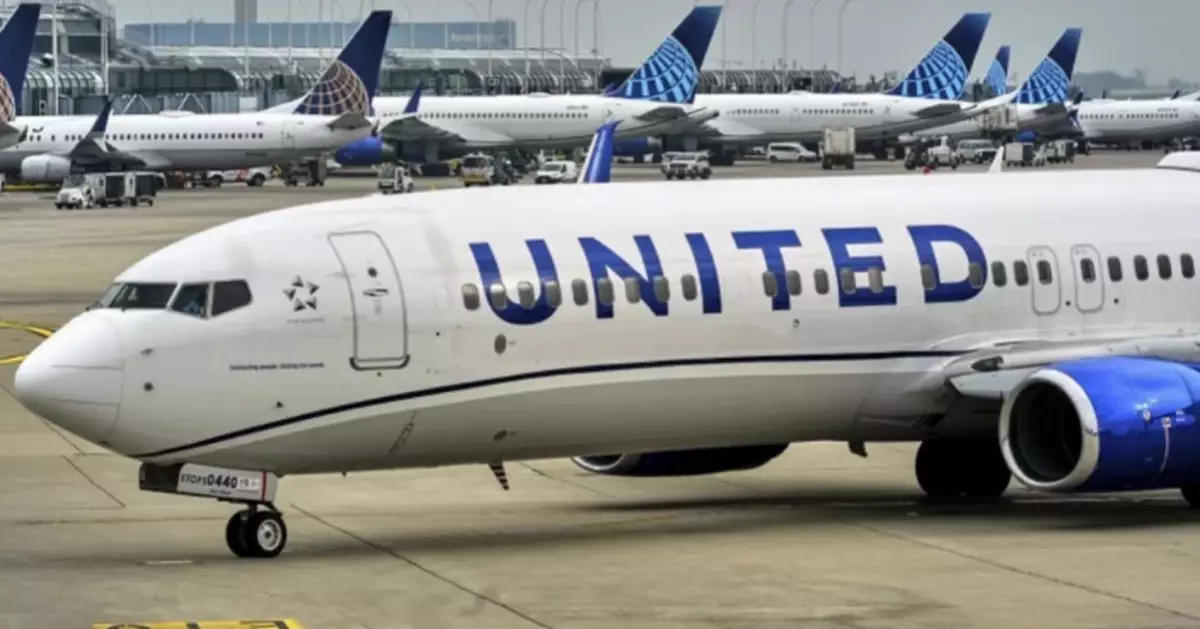 手提電腦滑入貨艙！美航班起飛1小時緊急折返