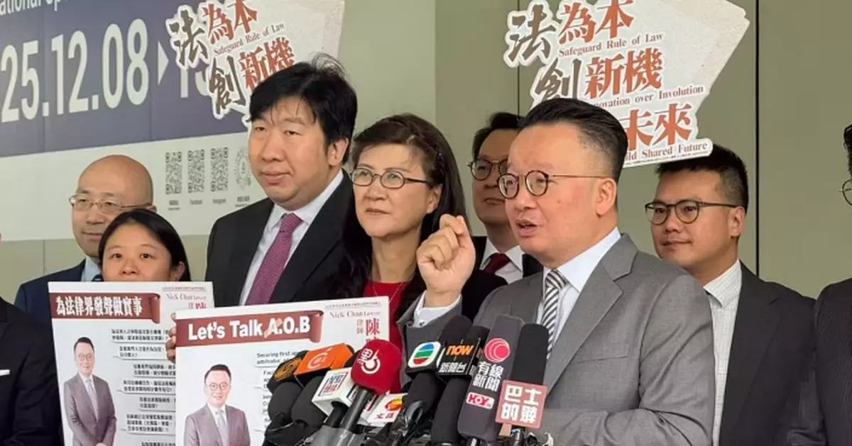 2025立法會選舉｜自由黨陳曉峰出戰法律界  提出4大政綱　