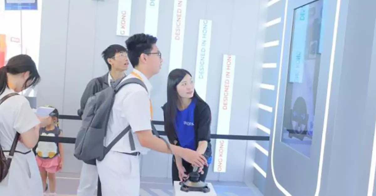 香港科技園啟動少年創科探索家計劃 培育中學生創新人才