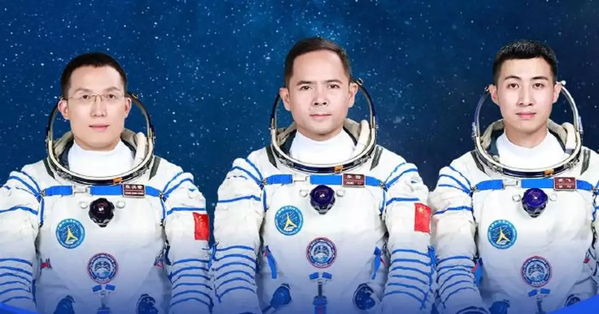 神舟二十一航天員將於近日擇機實施首次出艙活動