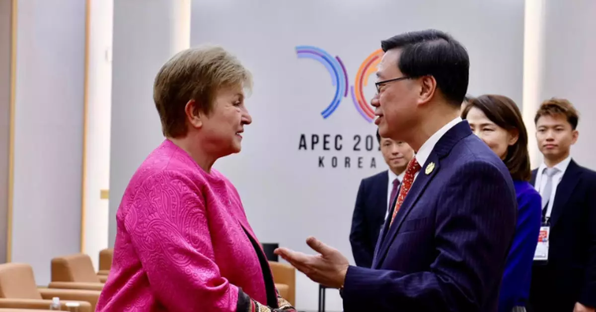 李家超晤IMF總裁奧爾基耶娃 感謝基金肯定香港國金中心地位