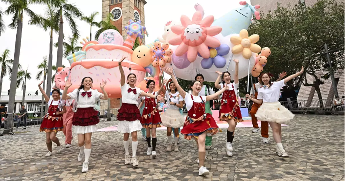 「香港博物館節2025」17間博物館及藝術空間推逾百項活動